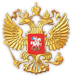 Воздушный кодекс РФ